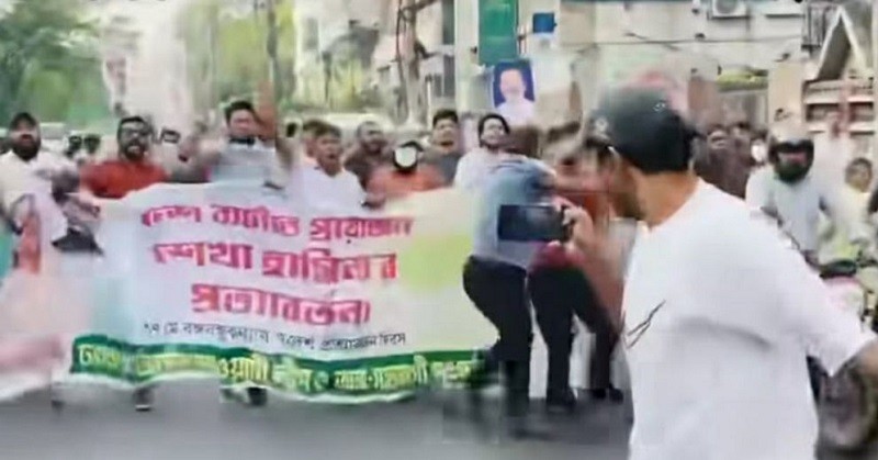 আসাদগেটে কার্যক্রম নিষিদ্ধ আ.লীগের ঝটিকা মিছিল