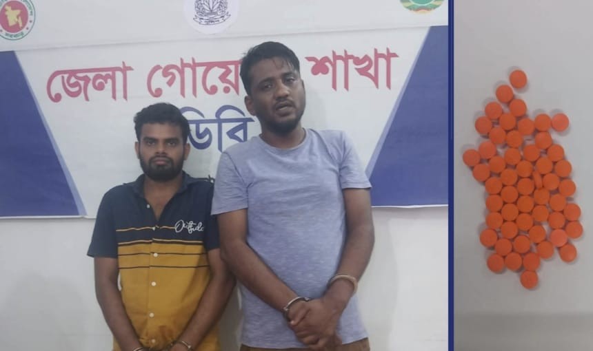 পটুয়াখালীতে ডিবির অভিযানে ৫২ পিস ইয়াবাসহ আটক ২