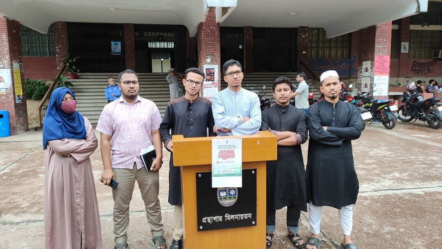 চট্টগ্রাম নগরীতে গ্রন্থাগার স্থাপন চায় চাকসু