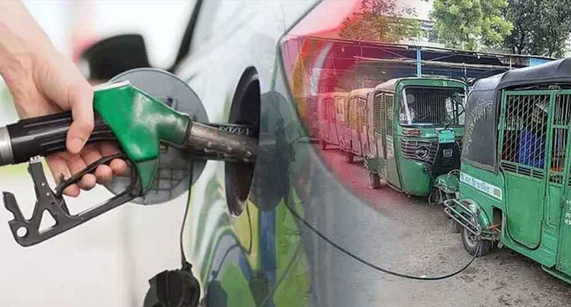 ঈদে ফিলিং স্টেশন খোলা রাখা নিয়ে সরকারের নতুন নির্দেশনা