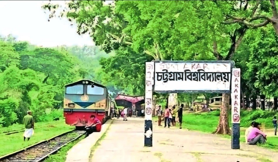 চবিতে র‌্যাগিং ফৌজদারি অপরাধ, ‘মতবিনিময়’ করতে লাগবে অনুমতি