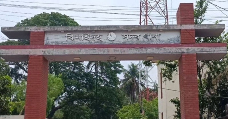 ঝিনাইদহে এনসিপির কেন্দ্রীয় নেতাসহ ২২ জনের বিরুদ্ধে মামলা