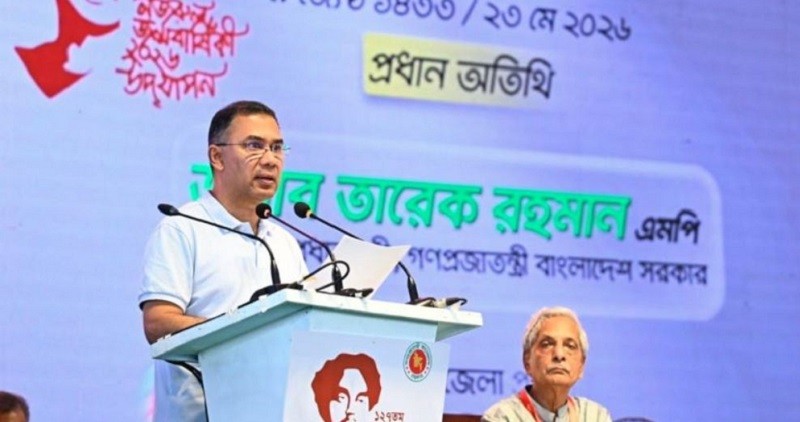 কাজী নজরুল মানেই বাংলা সাহিত্যে নতুন ভোরের উদয়: প্রধানমন্ত্রী