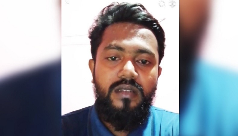 স্বরাষ্ট্রমন্ত্রীর পরিবার নিয়ে ফেসবুকে কুরুচিপূর্ণ মন্তব্য, যুবক গ্রেপ্তার