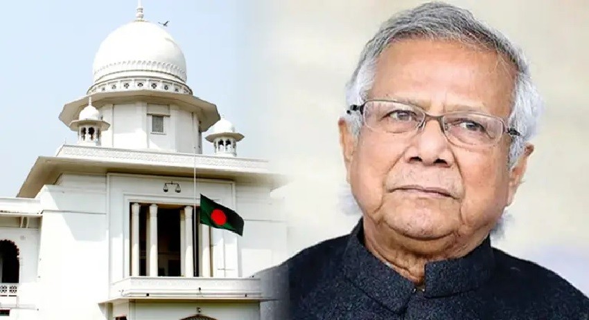 এবার ড. ইউনূস সরকারের সব কর্মকাণ্ড তদন্ত চেয়ে রিট