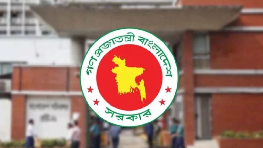 ঈদে ১ দিনের ছুটি বাতিল, খোলা থাকবে যেসব অফিস