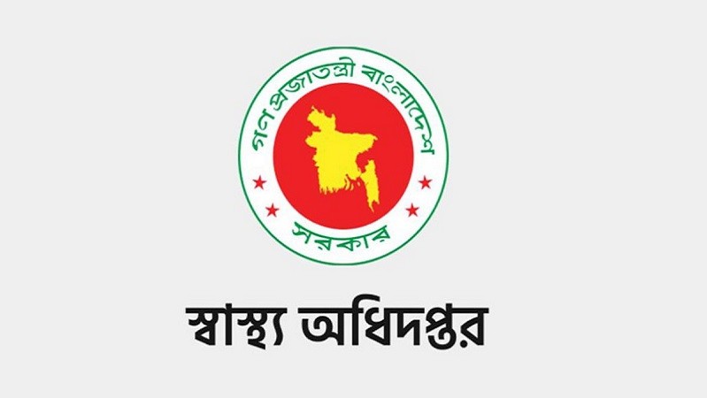 হাম ও উপসর্গে আরও ১০ শিশুর মৃত্যু