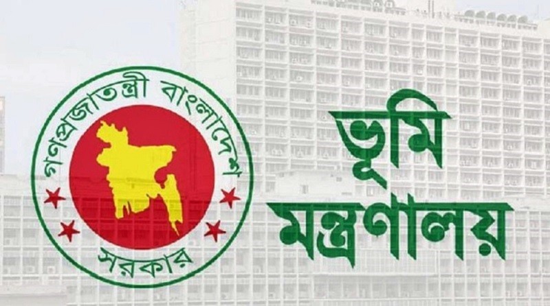 ৩০ জুনের মধ্যে ভূমি উন্নয়ন কর পরিশোধের নির্দেশ, অনলাইনে মিলছে সুবিধা