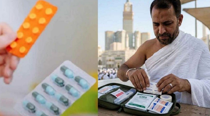 হজযাত্রীদের ওষুধ বহনে সৌদির নতুন নিয়ম