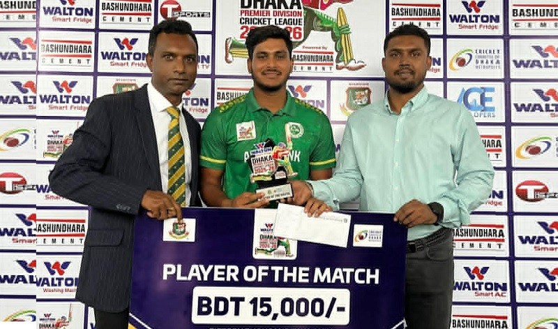 রবিনের সেঞ্চুরিতে বড় সংগ্রহ, বৃষ্টি আইনে জিতল অগ্রণী ব্যাংক