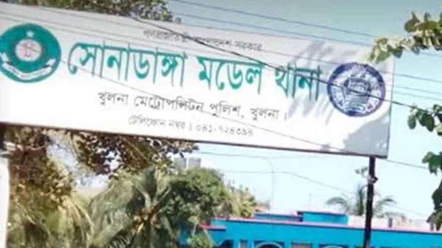 খুলনায় একই পরিবারের ৩ জনকে হত্যা