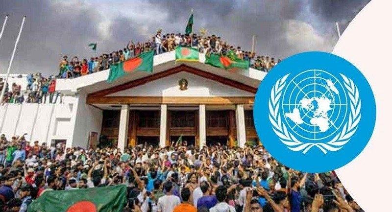 আওয়ামী লীগের আপত্তির জবাব দিল জাতিসংঘ