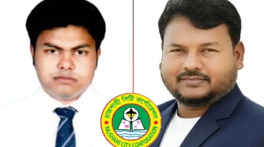 সড়কবাতি বিষয়ে জানতে ফ্রান্স যাচ্ছেন রাসিক প্রশাসক-প্রকৌশলী