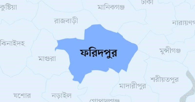 অবকাঠামো সংকটে ধুঁকছে সরকারি নগরকান্দা কলেজ, কমছে শিক্ষার্থীদের আগ্রহ