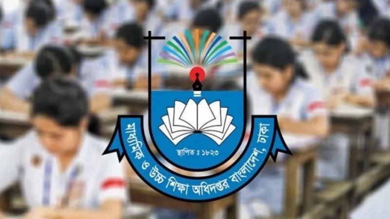 মাধ্যমিক ও উচ্চ শিক্ষা অধিদপ্তরের জন্য কঠোর নির্দেশনা