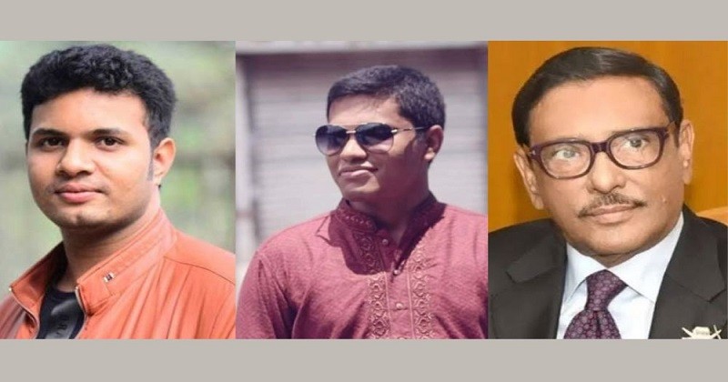 সাদ্দাম-ইনানকে ফোনে হামলার নির্দেশ দেন ওবায়দুল কাদের