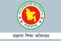 দেশের সব মাদ্রাসার জন্য বিশেষ নির্দেশনা