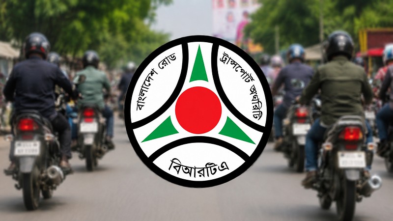 মোটরযানে হুটার ও হাইড্রোলিক হর্ন ব্যবহার নিয়ে কড়া সতর্কতা