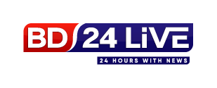 Bd24live | Bangla Online News Portal