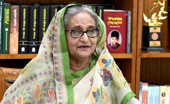 hasina
