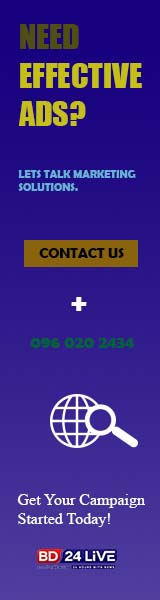 Advertisement - Contact Us